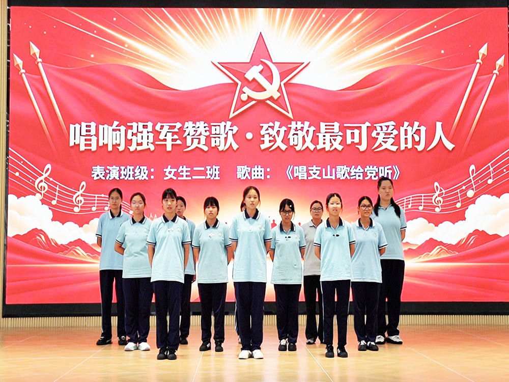 惠州有资质的叛逆期孩子培训学校推荐